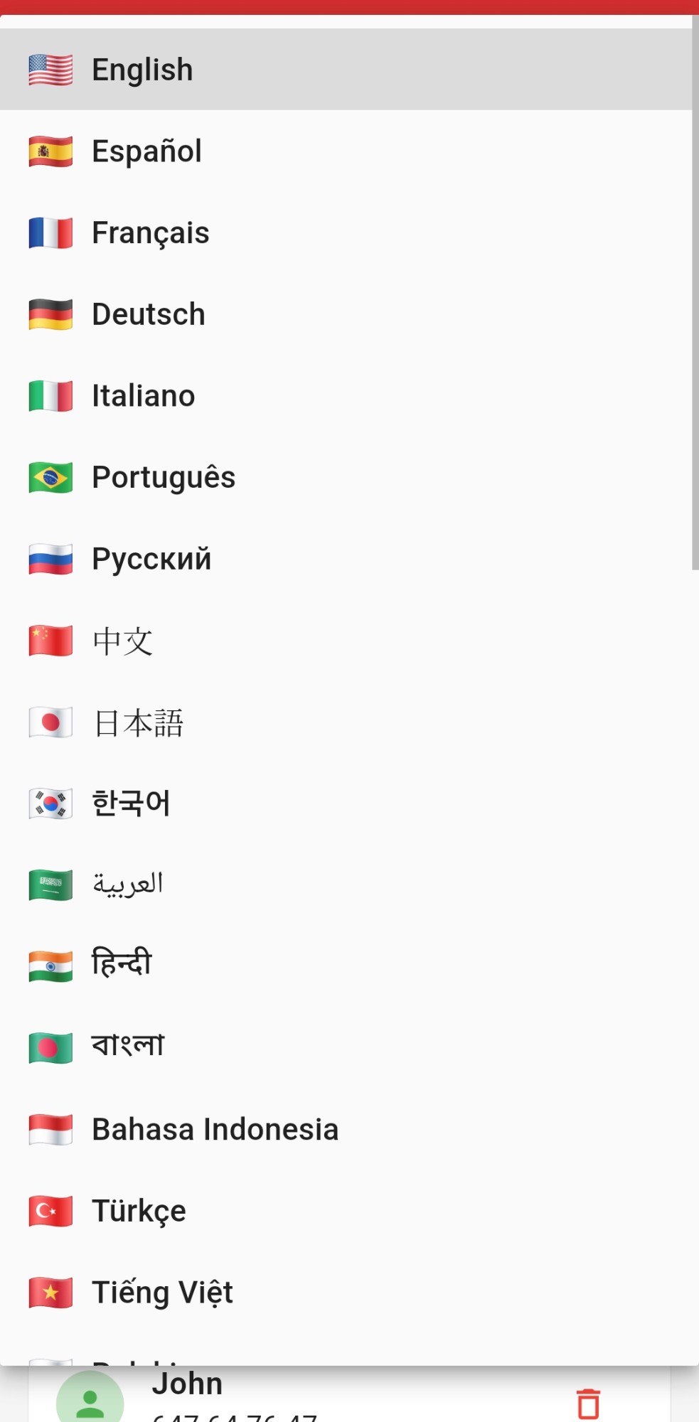 AlertSOS languages